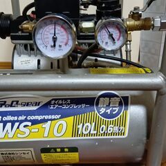 エアーコンプレッサー +ネイルガン+仕上げ釘+エアーホース+ダスターガン+空気入れの画像