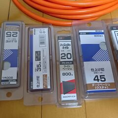 エアーコンプレッサー +ネイルガン+仕上げ釘+エアーホース+ダスターガン+空気入れの画像