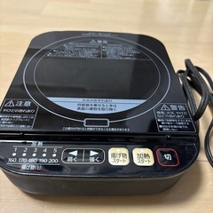 アイリスオーヤマ 炊飯器の画像