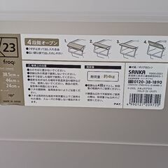 あげます　3個セット　衣装ケースの画像
