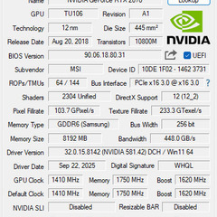 ゲーミングPC　i7-8700 RTX2070 メモリ16GBの画像