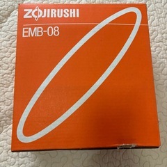 (新品未使用)ホットサンドメーカー　2枚焼きの画像