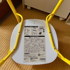 アンパンマン　まめチェアー　イエロー　バイキンマン
の画像