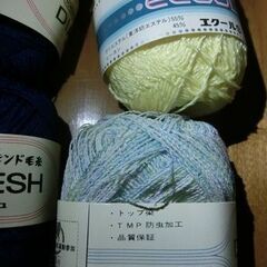 毛糸3　未使用  毛糸　ポリエステル　ナイロン　アクリル　 手芸 　まとめ売りの画像