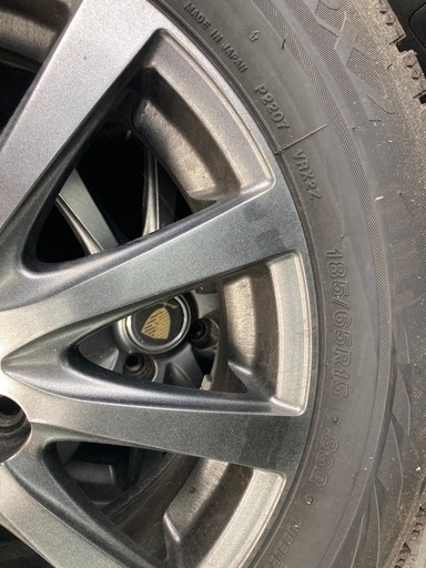 【ほぼ未使用品】スタッドレスブリヂストンVRX2185/65R15 アルミホイール4本セット