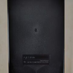 CASIO ソーラー型関数電卓 fx-85 8桁の画像