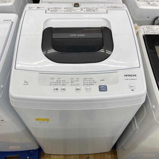日立 5.0kg全自動洗濯機【リサイクルフカツ岡崎倉庫店】251011SM-14