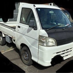 ハイゼットトラックの出品になりますの画像