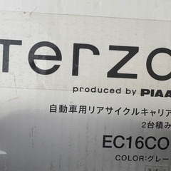 自転車キャリア　TERZO EC16　オプション付の画像