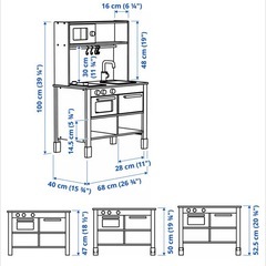ikea おままごと　スィルトルト　の画像