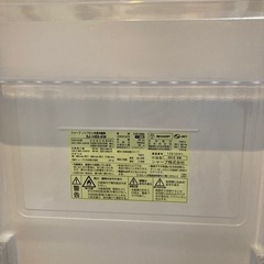 シャープ　ノンフロン冷蔵冷凍庫の画像