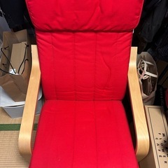 IKEA ポエング　レッド　美品の画像