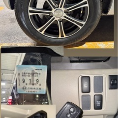 (取引中)H25  ダイハツタント‼️車検長い綺麗🤩の画像