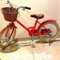 美品⭐︎Tokyo bike18インチ赤自転車 バスケット付き⭐︎の画像