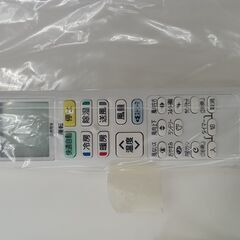 ★リユースのサカイ水戸店★ DAIKIN ルームエアコン AN22XFS 2.2kw 2020年製 室内機分解洗浄済み MT5750の画像