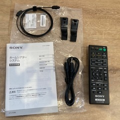SONY   HT-CT260の画像