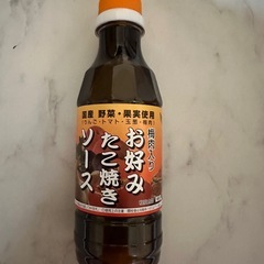 和泉食品 タカワお好みたこ焼きソース(濃厚) 甘口 350gの画像