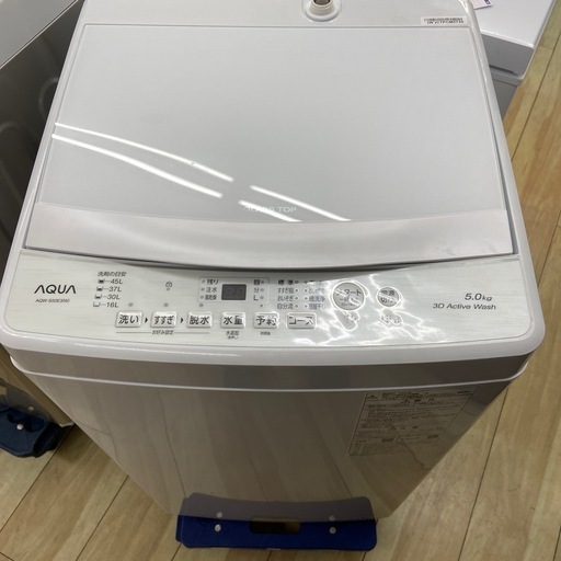 洗濯機　岡崎 電気洗濯機:2020年製【リサイクルフカツ岡崎倉庫店】250330