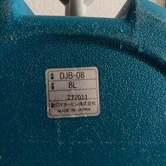 飲み物じやージャーの画像