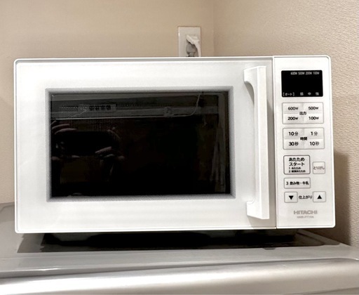 ほぼ新品 日立電子レンジ HMR-FT19A ホワイト 19L 2024年製 a