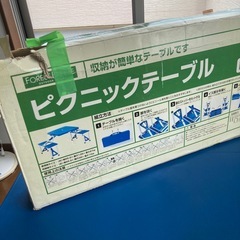 ピクニックテーブルの画像