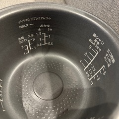 10/12(日)まで　Panasonic 炊飯器 内釜のみ ダイヤモンド竈釜の画像