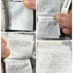 maturitaボーダー柄 半袖Tシャツ サイズ40☆の画像