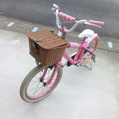 無料で譲りますの画像
