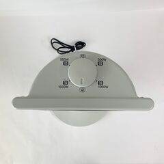 日立 シーズヒーター HLH-1050S 美品 2017製 電気ヒーター 遠赤外線 電気ストーブ 動作確認済み 除菌 清掃済み HITACHI yの画像