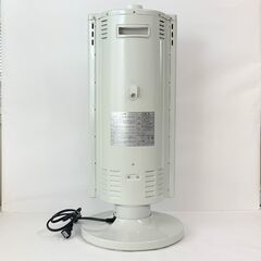 日立 シーズヒーター HLH-1050S 美品 2017製 電気ヒーター 遠赤外線 電気ストーブ 動作確認済み 除菌 清掃済み HITACHI yの画像