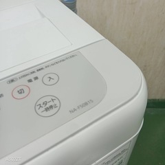 2F☆30  Panasonic　2022年製　5㌔洗濯機　洗濯機　安い 冷蔵庫の画像