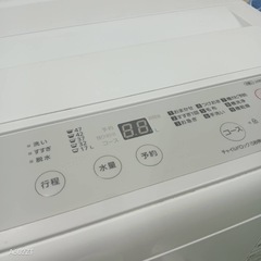 2F☆30  Panasonic　2022年製　5㌔洗濯機　洗濯機　安い 冷蔵庫の画像