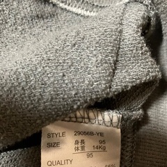 ANAPway 長袖パーカー サイズ95の画像