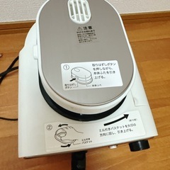 シロカ　コーヒーメーカーの画像