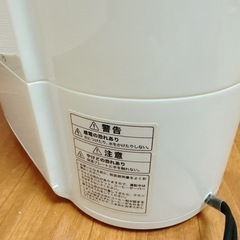 シロカ　コーヒーメーカーの画像