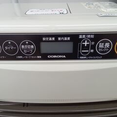 ★リユースのサカイ水戸店★ CORONA 石油ファンヒーター  24年製 動作確認／クリーニング済み MT5752の画像