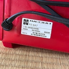【10/14まで】動作確認済　小型ヒーターの画像