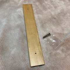 【HIC】マグネットナイフツールホルダー12インチ(約30cm)の画像