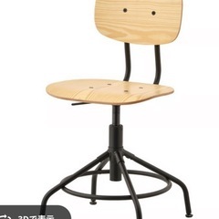 IKEA 回転チェア　ウッド　アイアン　ナチュラル　椅子の画像