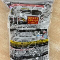 【新品・未開封】大量入荷！大量注文受付！自転車ライト５ＬＥＤ ホワイト色 ブラック色 各60円 店舗販売の画像