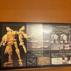 ガンプラ新品未開封の画像
