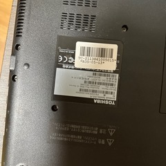 三連休だけ値下げ交渉可！！ラメ加工ノートパソコンの画像