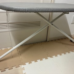 アイロン台の画像