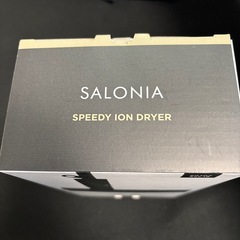 新品未使用！サロニア　ドライヤー　黒の画像