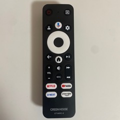50インチの2025年製テレビの画像