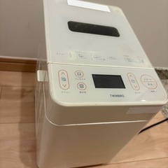 ツインバード　ホームベーカリーの画像