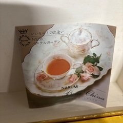 NARUMI  ナルミ　ティーカップソーサー　箱食器の画像