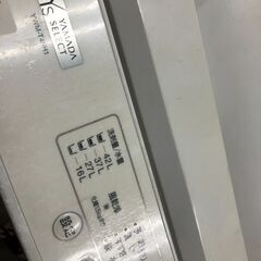 【ジャングルジャングル石津店】訳アリぽっきり価格！日焼けありのため　洗濯機　ﾔﾏﾀﾞ YWM-T45H1 2021年式　新生活 堺市 堺区 西区 石津の画像