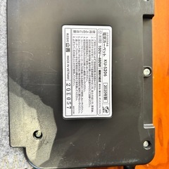 山善　ホットカーペットの画像