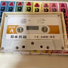 日本民謡カセットテープの画像